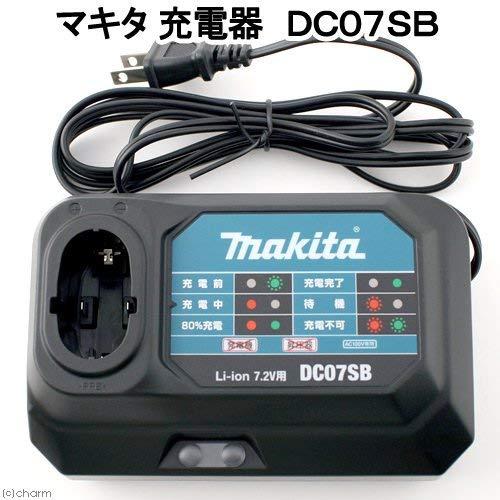 マキタ(Makita) 7.2V充電器 DC-07SB JPADC07SB｜y-mahana｜03