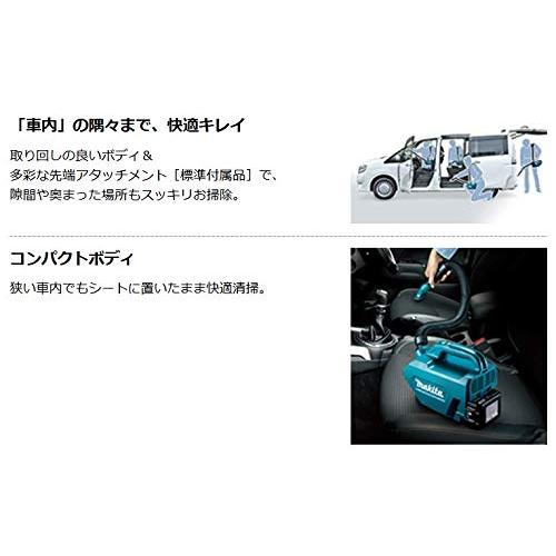 マキタ(Makita) 充電式クリーナ 18V バッテリ・充電器別売・ソフトバッグ付 CL184DZ｜y-mahana｜03