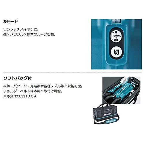 マキタ(Makita) 充電式クリーナ 18V バッテリ・充電器別売・ソフトバッグ付 CL184DZ｜y-mahana｜09