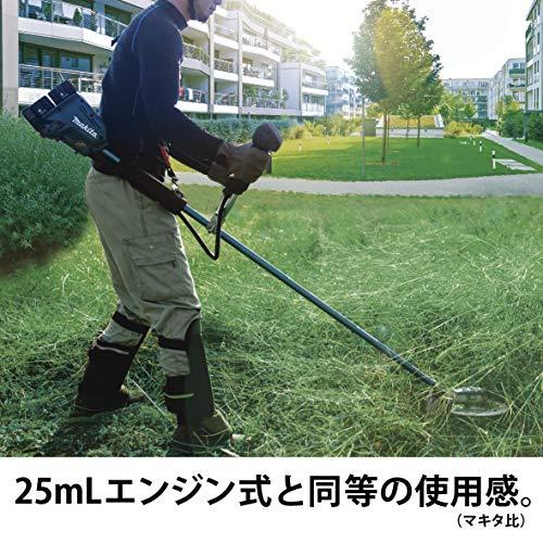 マキタ(makita) 充電式草刈機 Uハンドル左右非対称 36V 6Ah バッテリ2本・充電器付 MUR368ADG2｜y-mahana｜02