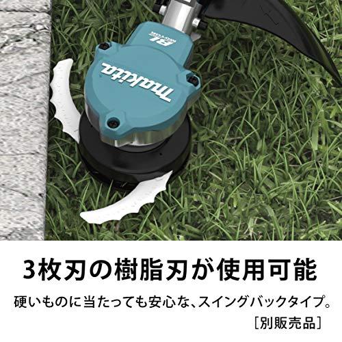 マキタ(makita) 充電式草刈機 Uハンドル左右非対称 36V 6Ah バッテリ2本・充電器付 MUR368ADG2｜y-mahana｜06