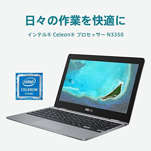 ASUS Chromebook クロームブック C223NA ノートパソコン(Celeron N3350 / 4GB / 32GB / 11.6型 /｜y-mahana｜06