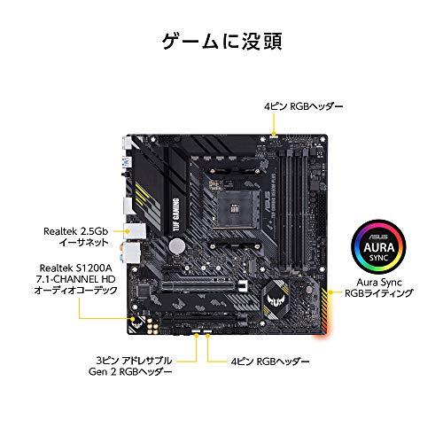 ASUS AMD B550 搭載 AM4 対応 マザーボード TUF GAMING B550M-PLUS 【MicroATX】｜y-mahana｜02