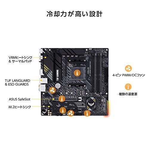 ASUS AMD B550 搭載 AM4 対応 マザーボード TUF GAMING B550M-PLUS 【MicroATX】｜y-mahana｜04