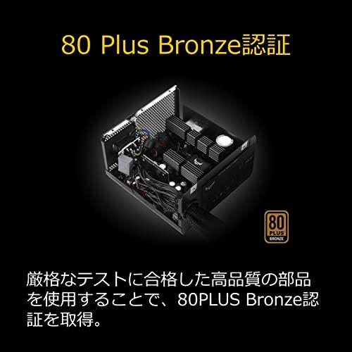 ASUS TUF 650W Bronze 電源ユニット TUF-GAMING-650B black｜y-mahana｜04