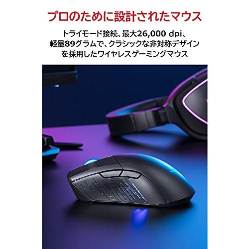 ASUSTek ゲーミングマウス ワイヤレス ROG Gladius III Wireless 26,000dpi(偏差値1%) トライモード接続 無｜y-mahana｜02