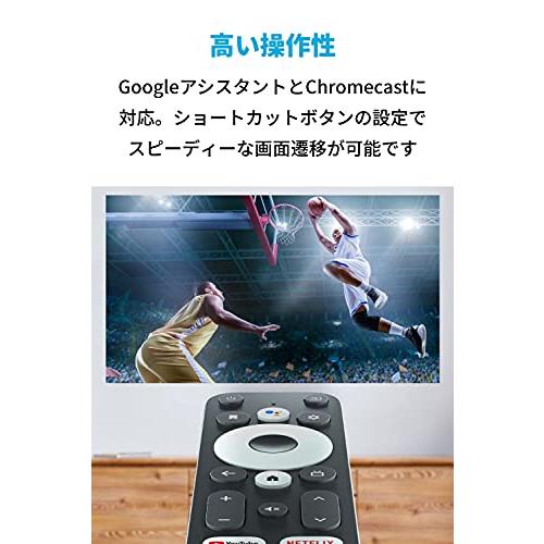Anker Nebula (ネビュラ) 4K Streaming Dongle (Android TV 10.0搭載 ストリーミングドングル)【4K｜y-mahana｜05