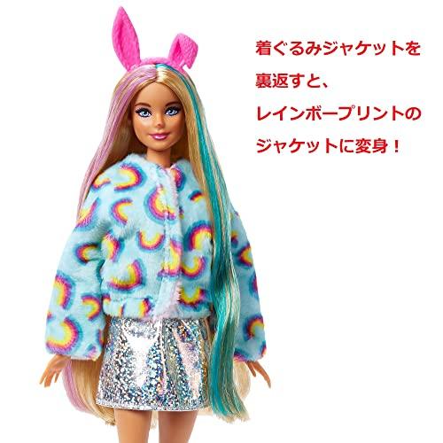 バービー(Barbie) キュートアップ! きぐるみバービー うさぎ 【3才~】 HHG19｜y-mahana｜04