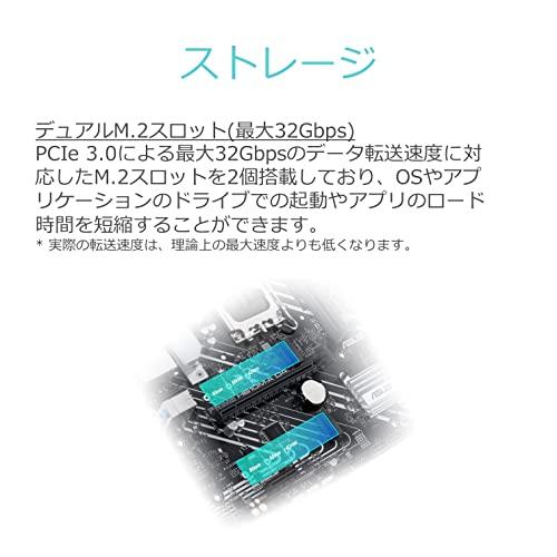 ASUS INTEL 第12世代 CPU ( LGA1700 ) 対応 H670 チップセット ATX マザーボード PRIME H670-PLUS｜y-mahana｜04