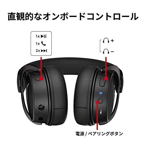 HyperX Cloud MIX ゲーミングヘッドセット Bluetooth 軽量 PS4/PC対応 ブラック 2年保証 HX-HSCAM-GM (4｜y-mahana｜05