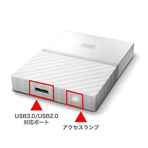 WD HDD ポータブル ハードディスク 2TB USB3.0 ホワイト 暗号化 パスワード保護 ( PS4 / PS4pro 対応) 3年保証 My｜y-mahana｜02