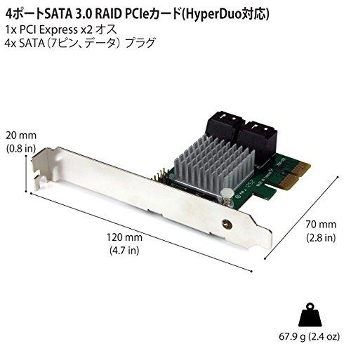 安い超高品質 StarTech.com PCI Expressカード／x2／PCIe 2.0-4ポート SATA 3.0／HyperDuo機能／アレイ（RAID）コ