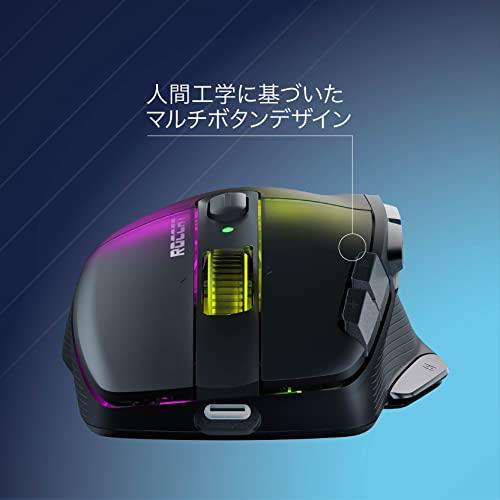 ROCCAT ゲーミングマウス Kone XP Air ワイヤレス 2.4GHz/Bluetooth