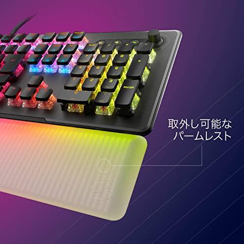 肌触りがいいROCCAT ゲーミングキーボード Vulcan 有線 フルサイズ RGB