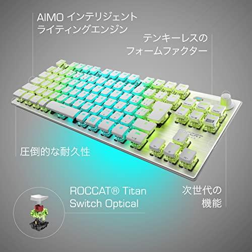 ROCCAT VULCAN TKL Pro USB ゲーミングキーボード 日本語配列 静音 リニア(オプティカル) テンキーレス ホワイト【日本正規代｜y-mahana｜02