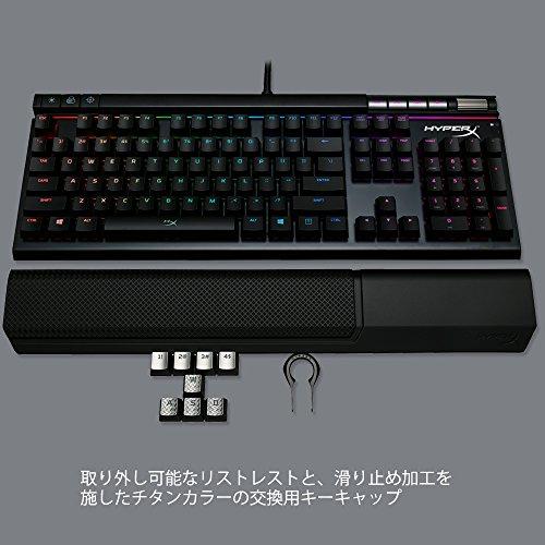 HyperX Alloy Elite RGB ゲーミングキーボード 茶軸 ゲーマー向け USB充電ポート LEDバックライト 2年保証 HX-KB2B｜y-mahana｜06