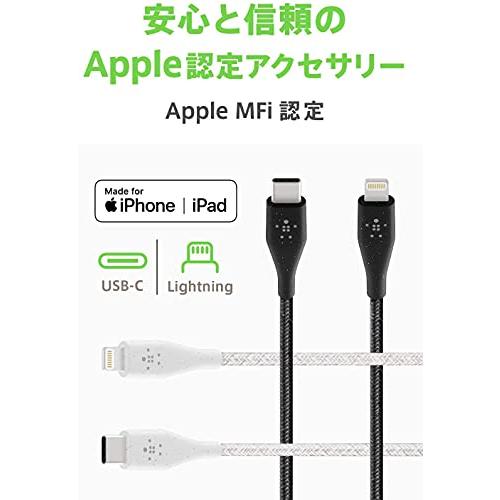 Belkin USB-C to ライトニングケーブル iPhone 13 mini / Pro / Pro Max / 12 / SE / 11 /｜y-mahana｜06