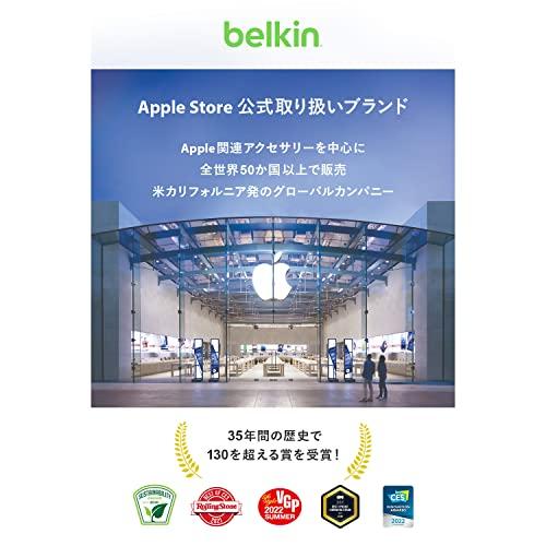 Belkin iPhone 14 Plus / 13 Pro Max 用 UltraGlass保護ガラスフィルム 超強化ガラス ドイツSCHOTT製｜y-mahana｜02