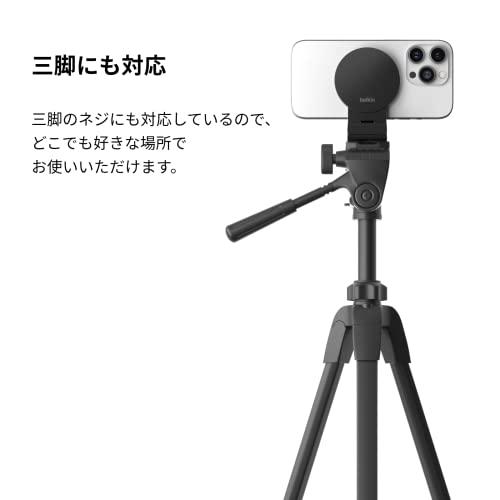 Belkin iPhone MagSafeマウント Mac連係カメラ対応 iMac/デスクトップ/外付けディスプレイ ブラック MMA007btGY｜y-mahana｜07