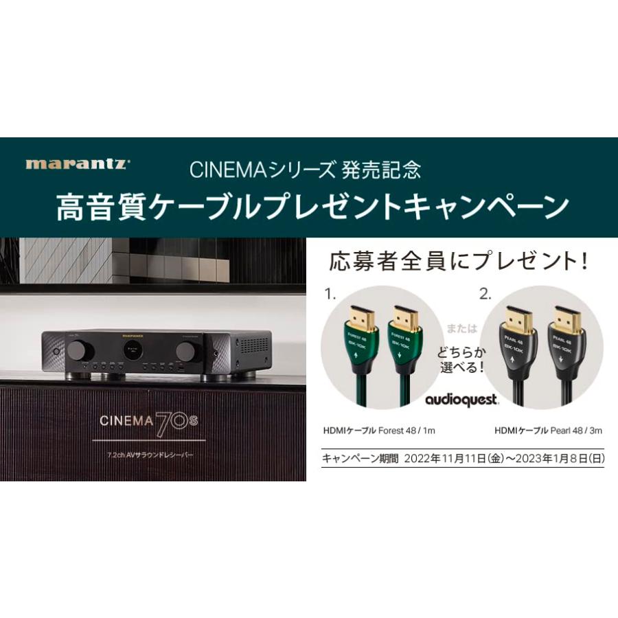 marantz CINEMA 70s 7.2ch スリムデザインAVサラウンドレシーバー 8K Ultra HD、HDR10+、 eARC対応 /ブラ｜y-mahana｜02