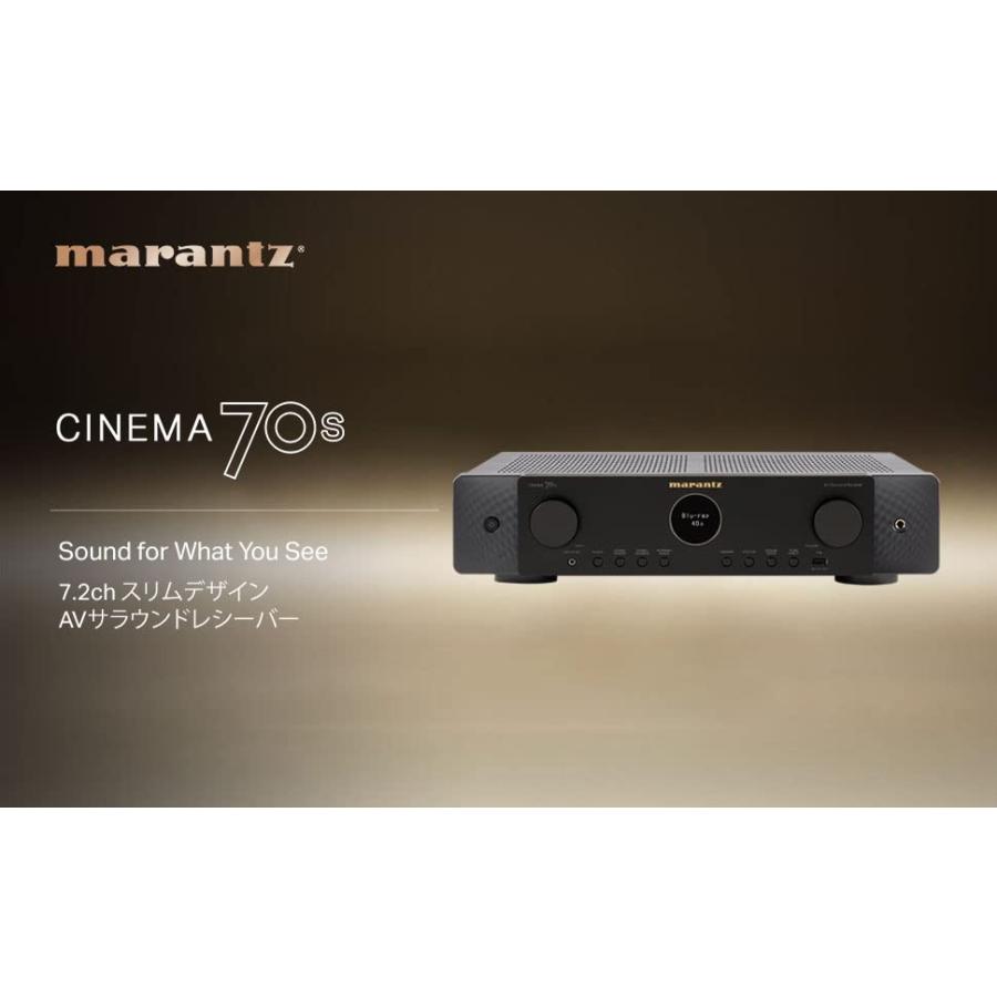 marantz CINEMA 70s 7.2ch スリムデザインAVサラウンドレシーバー 8K Ultra HD、HDR10+、 eARC対応 /ブラ｜y-mahana｜03