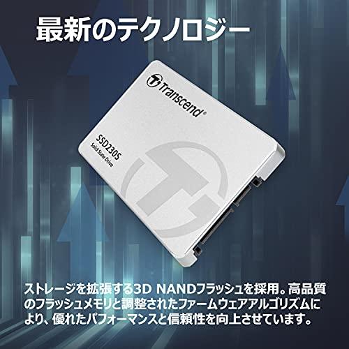 トランセンドジャパン Transcend SSD 256GB 2.5インチ SATA3.0 3D NAND採用 DRAMキャッシュ搭載 5年保証 TS｜y-mahana｜03