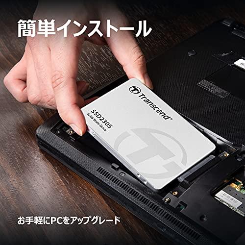 トランセンドジャパン Transcend SSD 256GB 2.5インチ SATA3.0 3D NAND採用 DRAMキャッシュ搭載 5年保証 TS｜y-mahana｜05