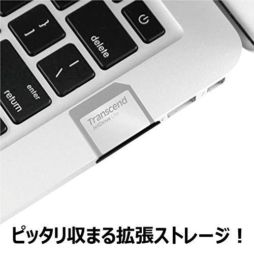 トランセンドジャパン Macbook Pro専用 SDスロット対応拡張メモリーカード 1TB for【Macbook Pro 2021(14"&16｜y-mahana｜04