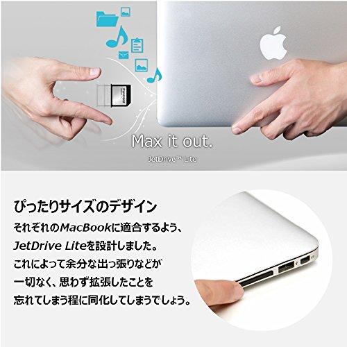 トランセンドジャパン Macbook Pro専用 SDスロット対応拡張メモリーカード 1TB for【Macbook Pro 2021(14"&16｜y-mahana｜05