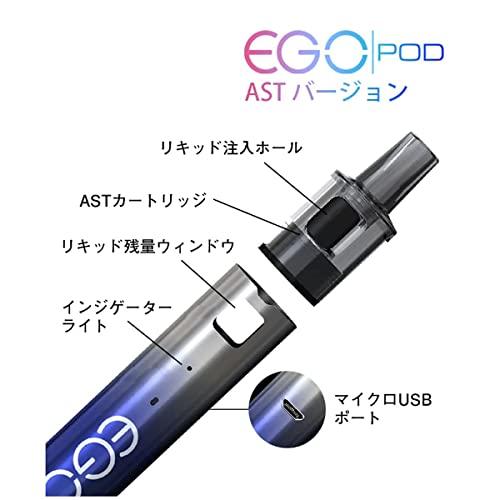 Joye-tech eGo Pod AST バージョン aio ジョイ-テック イーゴー スターターキット VAPE ベイプ｜y-mahana｜04