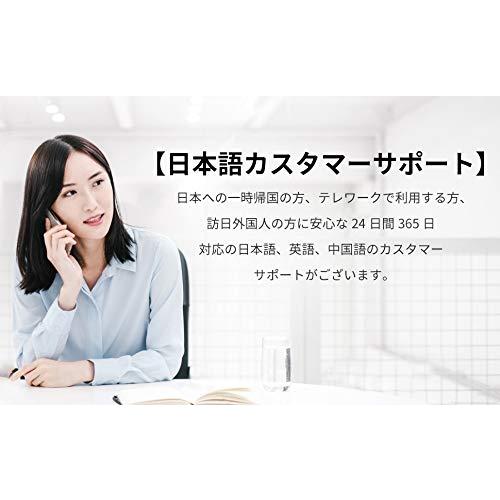 [Softbank 日本]2021グレードアップ版 もっと安定 Softbank 日本 プリペイドSIM 10GB 4GLTE対応 日本で使う４G L｜y-mahana｜08