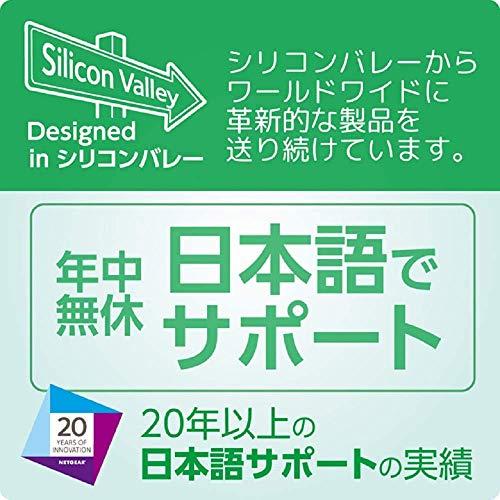 NETGEAR アンマネージ スイッチングハブ 8ポート (PoE+ 8ポート 60.5W) 静音ファンレス FlexPoE対応 法人向け GS108｜y-mahana｜07