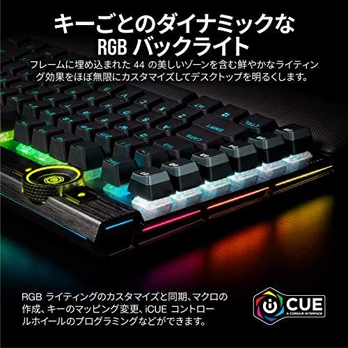 CORSAIR K100 RGB フラグシップ光学メカニカルゲーミングキーボード CH-912A01A-JP 日本語配列 Corsair 自社独自OP｜y-mahana｜05