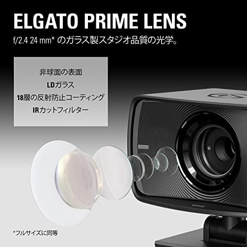 Elgato Facecam エルガト WEBカメラ Facecam 1080p60 フルHD ウェブカメラ SONY製センサーSTARVIS?搭載｜y-mahana｜02