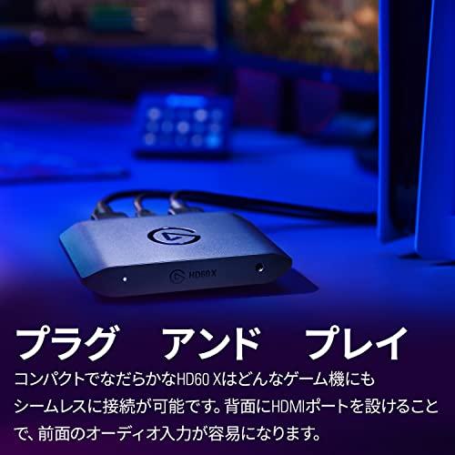 Elgato エルガト Game Capture HD60 X 外付けキャプチャカード ブラック 4K30 / 1080p60 HDR10 画質 /｜y-mahana｜07