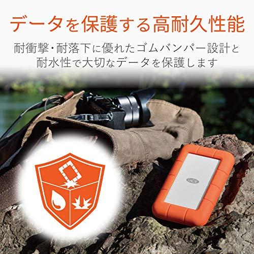 LaCie ラシー ポータブルHDD ハードディスク 2TB Rugged SECURE USB-C Mac/iPad/Windows対応 [ 耐落下｜y-mahana｜02