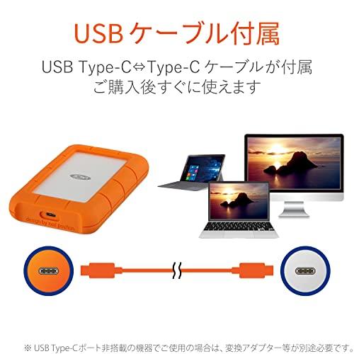 LaCie ラシー ポータブルHDD ハードディスク 2TB Rugged SECURE USB-C Mac/iPad/Windows対応 [ 耐落下｜y-mahana｜05