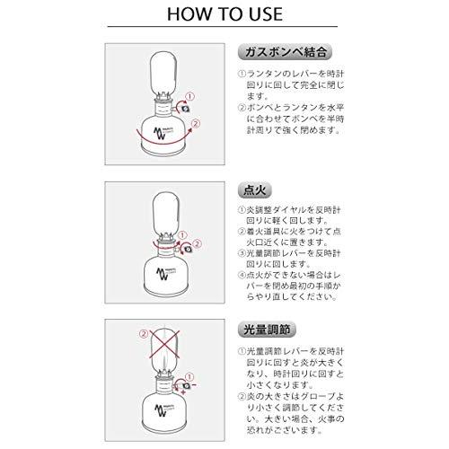 [MINIMAL WORKS(ミニマルワークス)] Edison Lantern MGLI-EL000-GO0MT｜y-mahana｜05