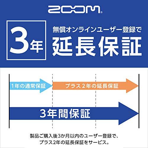 ZOOM ズーム ハンディビデオカメラレコーダー HDビデオ+4トラックオーディオ【メーカー3年延長保証付】 Q8 6