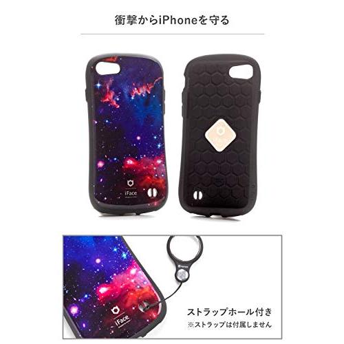 iFace First Class Universe iPhone SE(第3世代/第2世代)/8/7 ケース [andromeda/アンドロメダ]｜y-mahana｜04