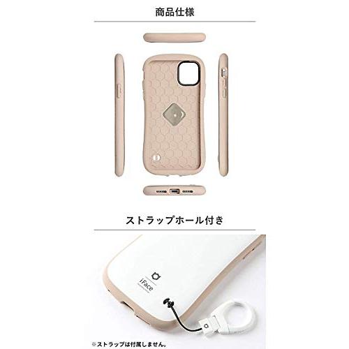 iFace First Class Macarons iPhone11 ケース マット仕上げ [マカロン/ミント]｜y-mahana｜06