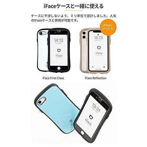 iFace iPhone 13/13 Pro 専用 ガラスフィルム ラウンドエッジ 画面保護シート [ベージュ]｜y-mahana｜02