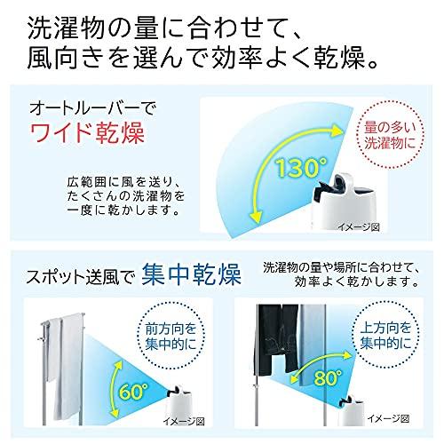 日立 衣類乾燥除湿機 デシカント方式 除湿量5.6L ~14畳 液晶表示部 HJS-DR601｜y-mahana｜03