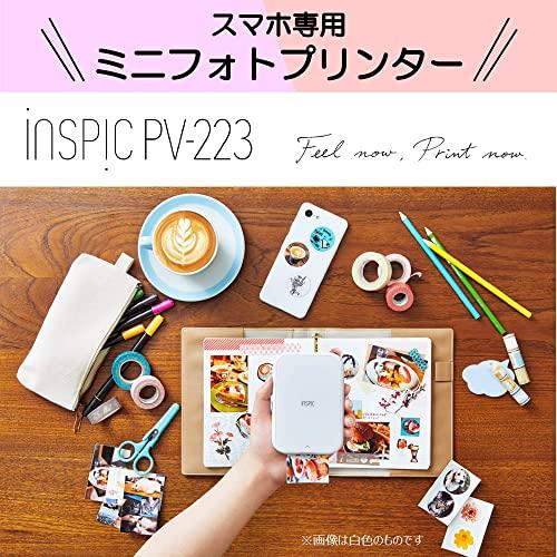 キヤノン　Canon　スマホ専用ミニフォトプリンター　ブルー　写真用　PV-223-BL　iNSPiC　小