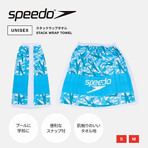 Speedo(スピード) タオル Stack Wrap Towel スタックラップタオルS 水泳 ユニセックス SE62004 ブルー｜y-mahana｜02