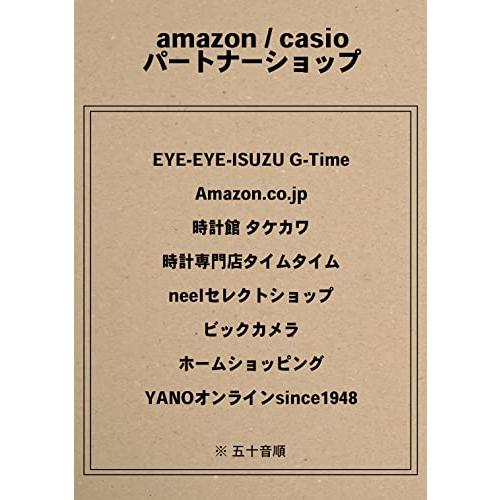 [ジーショック] [カシオ] 腕時計 【国内正規品】 G-STEEL スマートフォン リンク カーボンコアガード構造 GST-B400D-1AJF メ｜y-mahana｜02