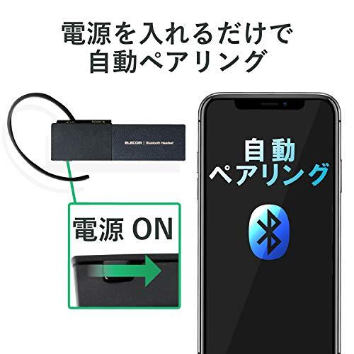 エレコム Bluetooth ヘッドセット USB Type-C(充電端子) 1 ブラック LBT-HSC20MPBK LBT-HSC20MPBK｜y-mahana｜06