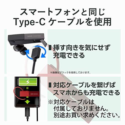 エレコム Bluetooth ヘッドセット USB Type-C(充電端子) 1 レッド LBT-HSC20MPRD LBT-HSC20MPRD｜y-mahana｜02