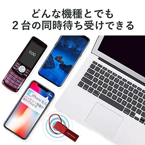 エレコム Bluetooth ヘッドセット USB Type-C(充電端子) 1 レッド LBT-HSC20MPRD LBT-HSC20MPRD｜y-mahana｜07