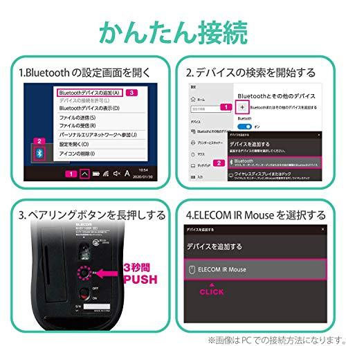 エレコム マウス Bluetooth 3ボタン Sサイズ MacOS/iOS/iPadOS対応 ブルー M-BY10BRBU｜y-mahana｜06